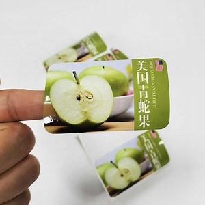 [Hot Item] Packaging Box Packaging Bottle Stickers Self-Adhesive Labels Batch Printing