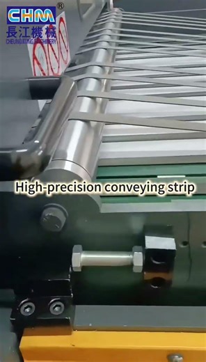Precision High Speed Sheeter with 300 Cuts Per Minute