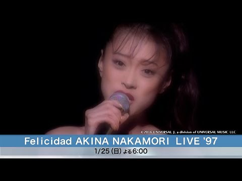 中森明菜、伝説のライブを一挙放送 BS10プレミアムでプレミアム特集