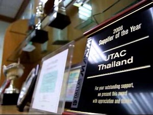 UTAC Company Profile