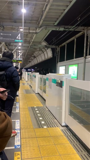 Denentoshi line Tokyo metro 18000系 arriving at Futako Tamagawa #japan #train #tokyu #tokyometro