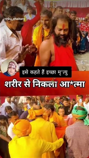 #tiktok