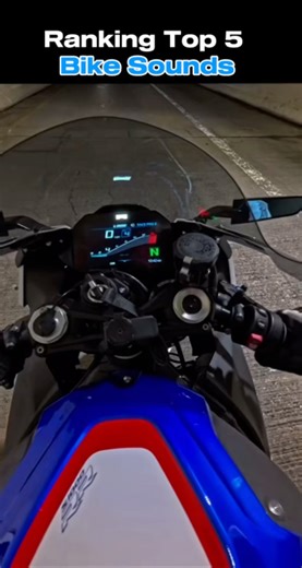 Ranking the best bike Sounds