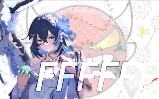 【GD/1ST INSD】纯白之梦~"FFFFFF"by Vlacc