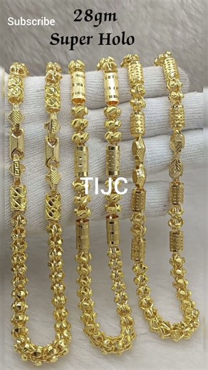 Light Weight Heavy Look Gold Chain | Latest Lightweight Heavy Look Gold Chain #tijc
