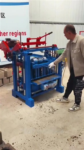 Brick making machine #brick #brickmachine #cementbrickmachine #hollowbrickmachine #constructionmachinery