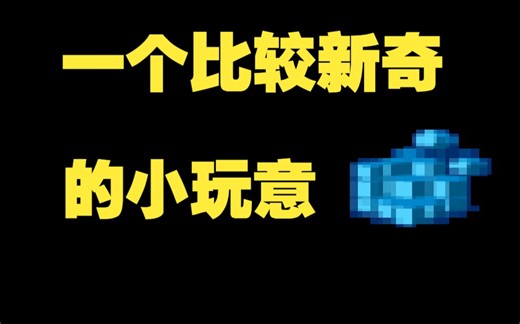 Numlock开机自动开启-注册表