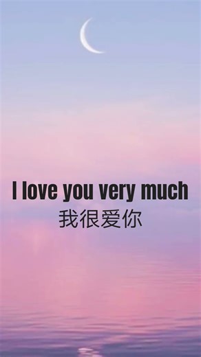 2+2 is 4 oh wait 4 lettersin Chinese #cute #music #simplifiedchinese