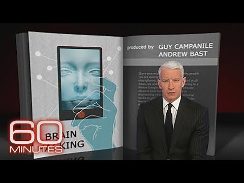 2017: What is "Brain Hacking"? Tech insiders on why you should care