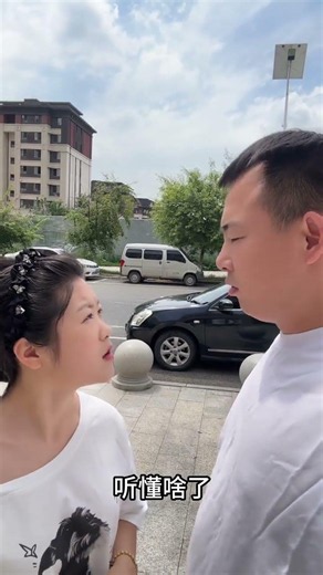 Unleash the Power of Chinese Language