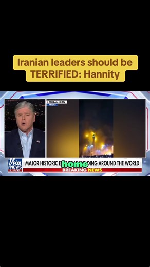 Iranian leaders should be TERRIFIED: Hannity#trump #breakingnews #foryourpage #ICE #iran