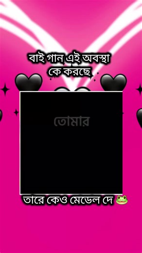 Funny Frog Videos Compilation