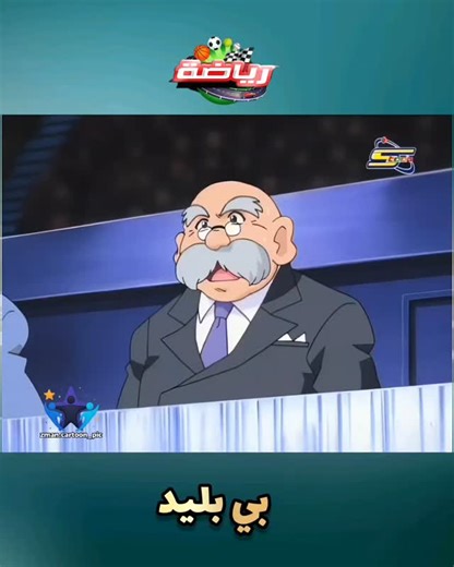 منافسة شديدة لاتجدها عادة في مثل هذه الأعمال #سبيس_تون #سبيستون #ذكريات #كلاسيك_سبيستون #كنوز_سبيستون #عيد_سبيستون25 #طفولة #spacetoon #spce_toon | zman_cartoon.pic