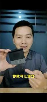 Sip 上墙设备方位 A10 #ippbx #电话交换机 #企业电话系统 #sip