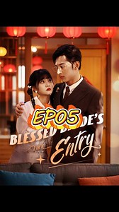📺Title：Blessed Bride's Entry complete series 👇👇 https://short.kalostv.com/api/short/jump/67b851cbe9cf3 .#kalostv #drama #shortdrama #Newyork #UnitedStates | Sugar drama111