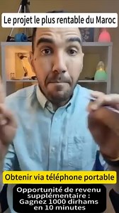 📚👨‍ 📚👨‍ 📚👨‍ 📚👨‍ 📚👨‍ 📚👨‍ 📚👨‍ 📚👨‍ 📚👨‍ 📚👨‍ 📚👨‍ 📚👨‍ 📚👨‍ 📚👨‍ ⭐️ L'histoire de Lumi, la petite étoile Il y a bien longtemps, très haut au-dessus des nuages, plus haut que les plus hauts sommets, vivait une petite étoile nommée Lumi. Elle n'était ni la plus grande ni la plus brillante des cieux, mais sa lumière était la plus douce. Chaque nuit, elle scintillait doucement, apportant la paix à la terre et emportant des rêves dans les cœurs endormis. De tout ce que Lumi aimait,