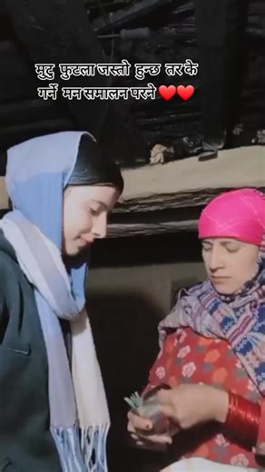 #bishiacharya❤️🥀 #arghakhanchimuser❤️❣️