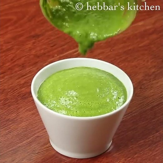 green chutney recipe | hari chutney | how to make green chutney for chaat