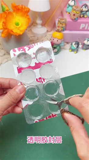 Recycle Milk Slice Shells - Simple & Stylish Upcycling Ideas