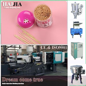 [Hot Item] Tooth Pick Injection Molding Machine