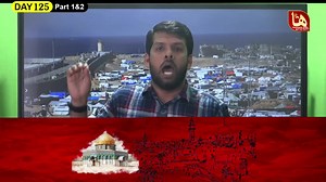 காஸா அப்பாவிகளுக்கு மருந்து & உணவுக்காக UN வழியாக பணம் அனுப்புவது இப்படித்தான்! ............................................................... மேலும் பல வீடியோவை காண எமது 🆈︎🅾︎🆄︎🆃︎🆄︎🅱︎🅴︎ பக்கத்தை 🆂︎🆄︎🅱︎🆂︎🅲︎🆁︎🅸︎🅱︎🅴︎ செய்து கொள்ளுங்கள் 👇👇👇 https://www.youtube.com/@HashmathRadio2 | Hashmath Radio