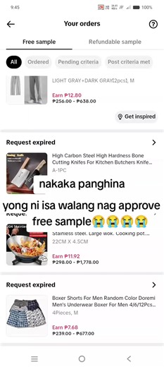 Free Sample Rejection Highlights