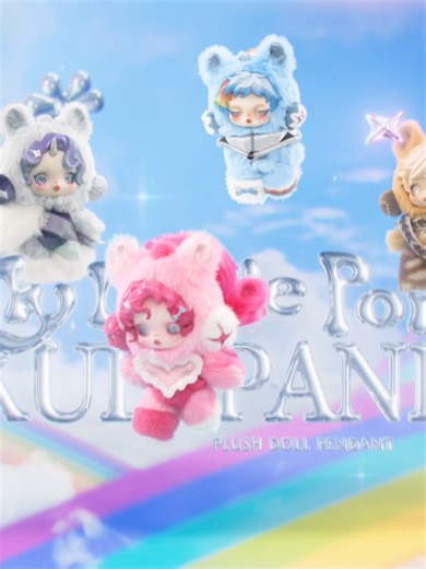 When SKULLPANDA discovers friendship is actually magic🦄✨SKULLPANDA × MY LITTLE PONY SERIES PLUSH DOLL PENDANT#popmart #popmartus #skullpanda #mylittlepony #friendship #magic