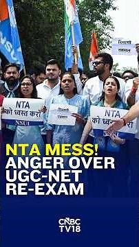 Another Re-test! Explained: Why NTA Is Re-Conducting 3 Of UGC-Net June 2026 Papers | N18S |CNBC TV18