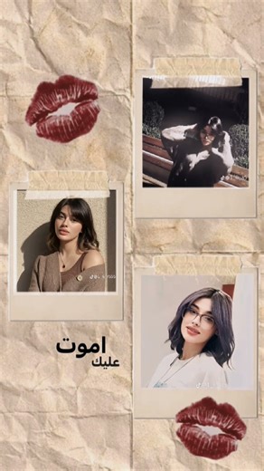 ٨ كانون الأول ٢٠٢٥