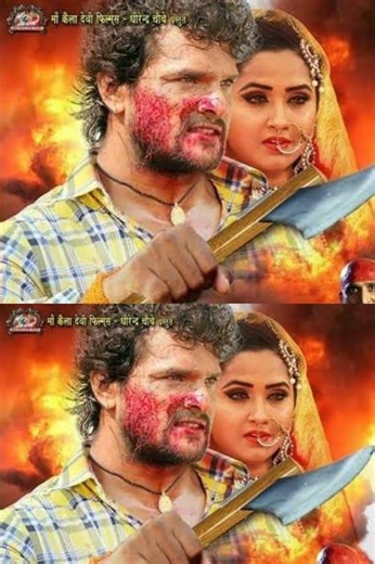 Where was Khesari Lal and Kajal Raghwani's Hum Hai Hindustani film shot? #shorts #bhojpuri