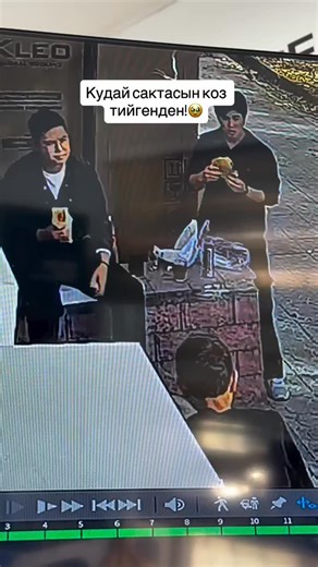 KAZ VIDEOGRAM ‼️ on Instagram