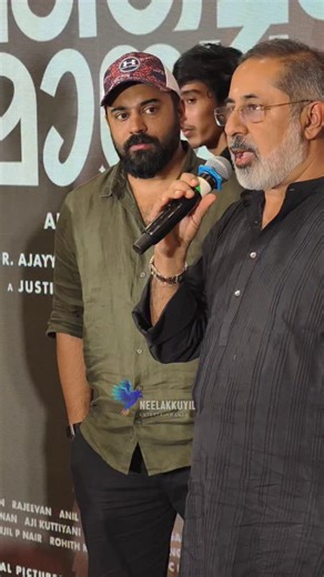 Neelakkuyil Entertainments on Instagram: "പഴയ നിവിൻ പൊളിയെ കാണാൻ ആഗ്രഹിക്കുന്ന എത്രപേരുണ്ട് ഇവിടെ? 🥰"