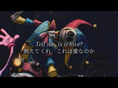 教えてくれ、これは愛なのか【和訳】Body Shame From『Noturtype』