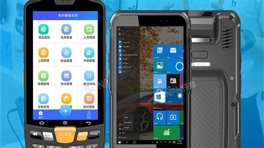 仓储人必看！PDA手持机五大类型精准匹配指南