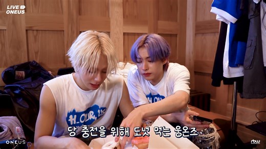 23K views · 1.7K reactions | [#LIVE_ONEUS] 2025 ONEUS WORLD TOUR 'H_OUR, US' in USA BEHIND #3 ▶️ youtu.be/vzjkxAWmgXc #원어스 #ONEUS #라이브원어스 #H_OUR_US #2025ONEUSWORLDTOUR | ONEUS | Facebook