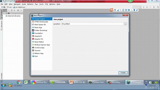 1.3.3使用可视化软件WebStorm制作页面