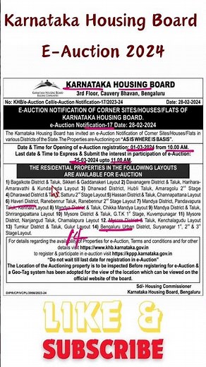 KHB eAuction Notification 2024 | KARNATAKA HOUSING BOARD