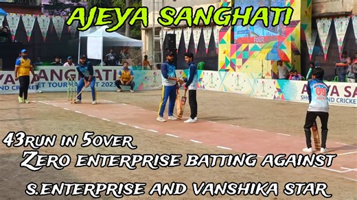 Sourav, nantu, bishu batting against Bimal,bablu, bijoy..🤩🔥||43run in 5over||ajeya sanghati | RS Sports