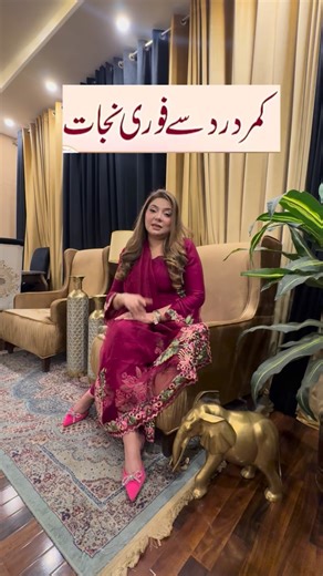 Kurves Yoga by Humaira Khan on Instagram: "Setu Bandhasana (Bridge Pose) is truly a magical yoga pose ✨ Practice this powerful asana regularly and forget even the oldest lower back pain. It gently stretches the spine, strengthens the back and hip muscles, improves blood circulation, and releases deep-seated tension. Just a few minutes a day can bring noticeable relief, better posture, and a stronger, pain-free back. Consistency is the key do it mindfully, breathe deeply, and feel the healing fro