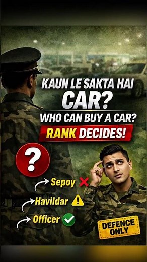 CSD Car Eligibility Rules Explained