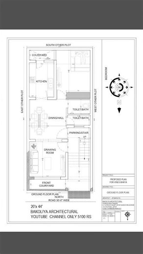 20x44 North Facing Vastu Plan 🔥 | Perfect 2BHK House #shorts #home #vastu #architecture #autocad #yt