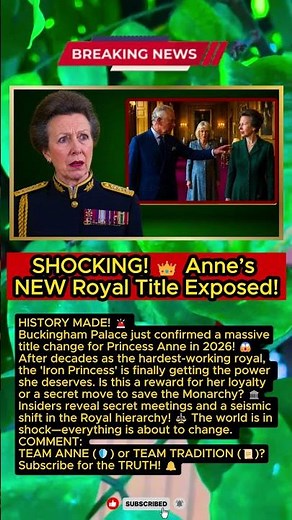 ANNE’S REVENGE? 🚫 Why the Palace is Rewriting Royal History Now! 🧊💥