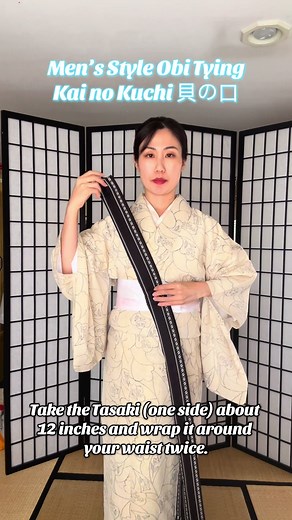 Yukata Obi Tutorial for Men’s Style