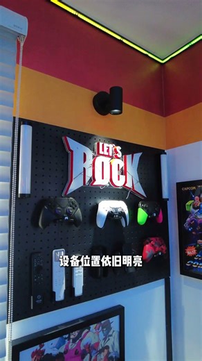 少啰嗦！几盏灯搞定顶级氛围感电竞房 #desksetup #gamingsetup #gameroom#setup #pcsetup #dreamhome
