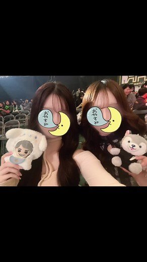 𝕧𝕧𝕤⭐︎ inTokyo&Nagoya 毎回どんな反応してくれるかなってドキドキするのたまんなくてやめられない( ◜ω◝ )💙💙 #vvs#sixtones_vvs#ストーリーまとめ#ジャニオタさんと繋がりたい #SixTONES#スト担さんと繋がりたい#田中樹