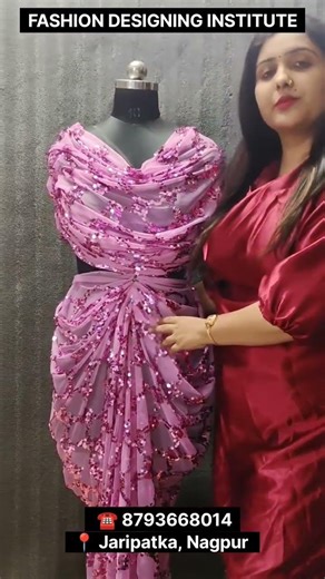 Stitching | Sewing | Tailoring | Fashion Designing - Nagpur
