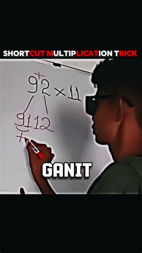 shortcut trick to multiply by 11|| maths class trick|| ganit question || #shorts