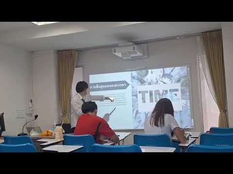 recording of the tutorial session conducted for first-year law students