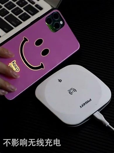 Smile Flash LED iPhone Case.