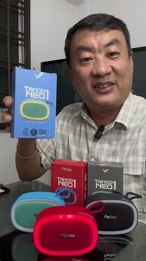 Explore the Vinnfier Tango Neo 1 Bluetooth Speaker with Radio